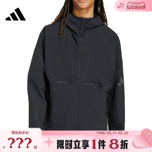 adidas阿迪达斯男子运动休闲夹克外套JM3936