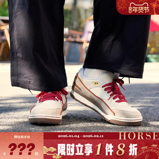 nike耐克JORDAN FLIGHT COURT运动鞋篮球鞋IQ1107-171