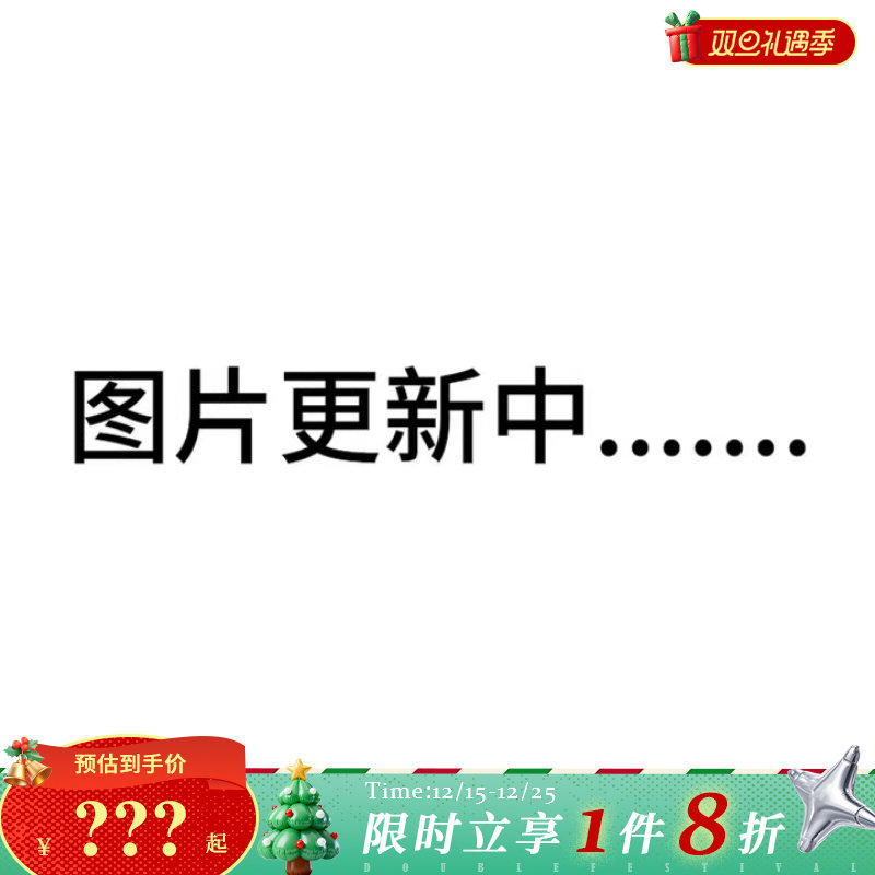 nike耐克大童运动休闲羽绒马甲法