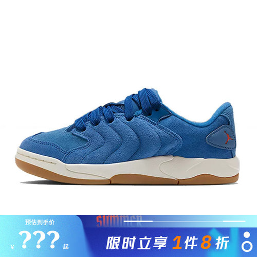 nike耐克大童鞋JORDAN SESSION运动鞋篮球鞋IB5679-400