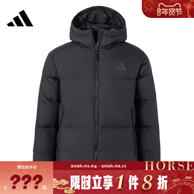 adidas阿迪达斯冬季男子运动