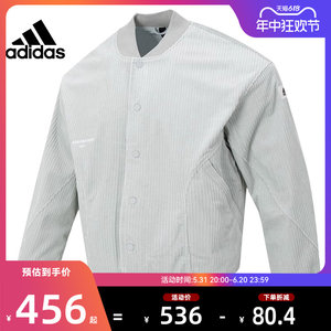 adidas阿迪达斯冬季男子运动休