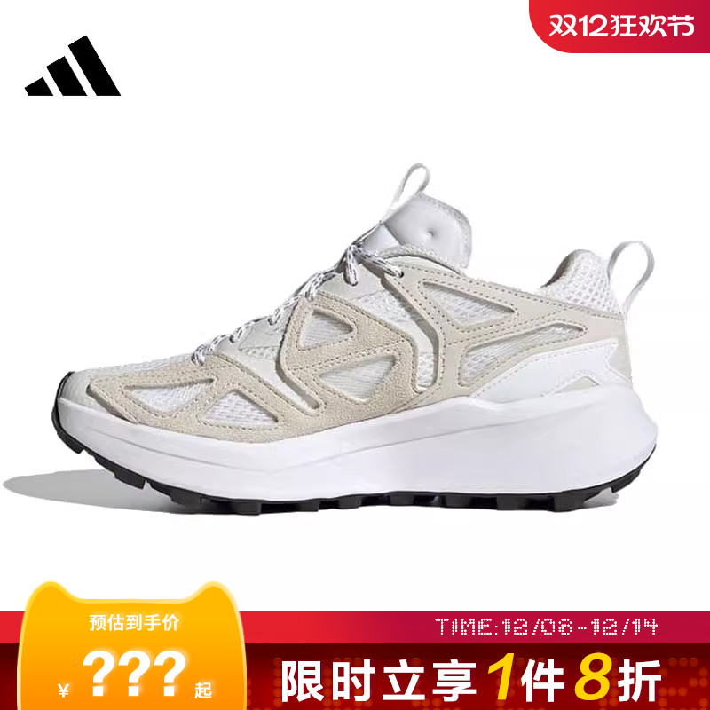 adidas阿迪达斯女鞋KANTAI TRAIL运动鞋跑步鞋JH6836