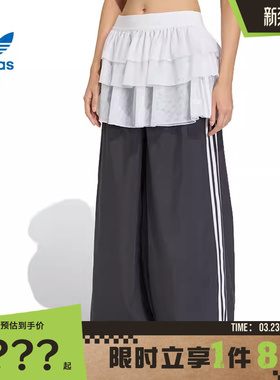 adidas阿迪达斯三叶草女子运动休闲长裤裤子KS1431