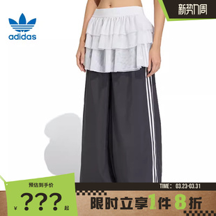 adidas阿迪达斯三叶草女子运动休闲长裤 子KS1431 裤