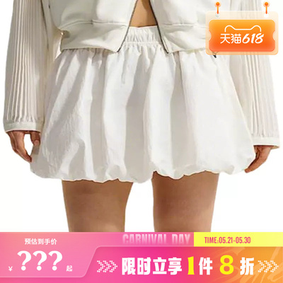 nike耐克女子运动休闲半身裙裙子IQ0062-133