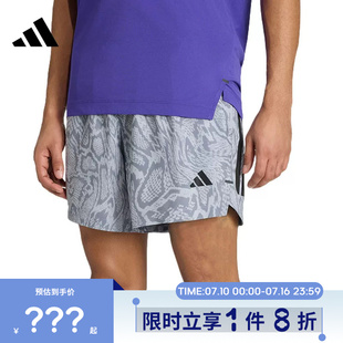 adidas阿迪达斯男子运动休闲短裤裤子KT5268