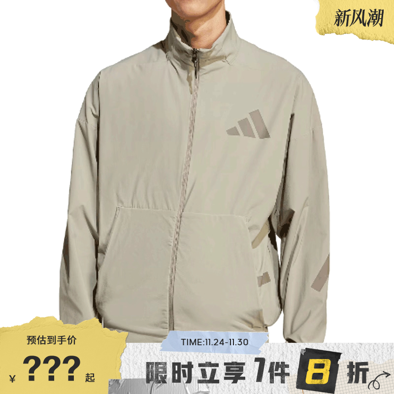 adidas阿迪达斯春季男子运动休闲夹克外套JN9028