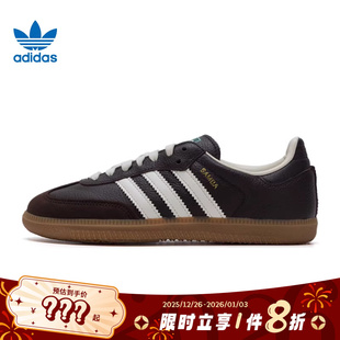 休闲鞋 OG运动鞋 JR0891 SAMBA adidas阿迪达斯三叶草男女鞋