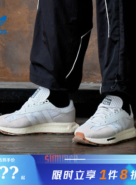 adidas阿迪达斯三叶草男女鞋COUNTRYXLG运动休闲鞋H03075