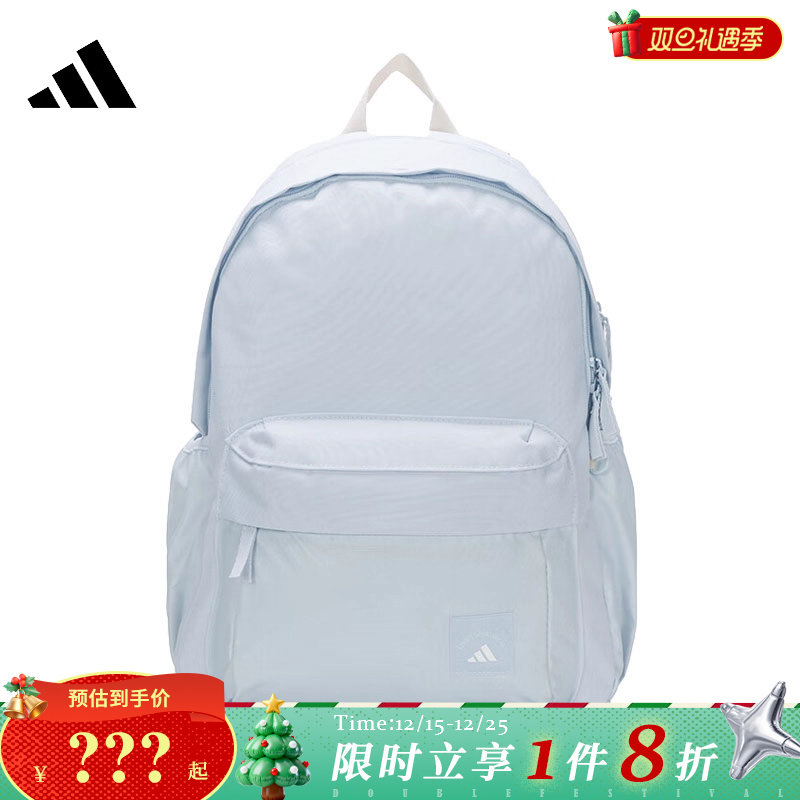 adidas阿迪达斯男女运动休闲双肩包KC0268