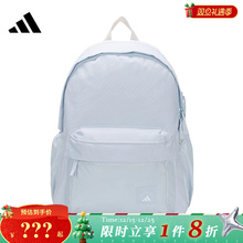 adidas阿迪达斯男女运动休闲双肩包KC0268