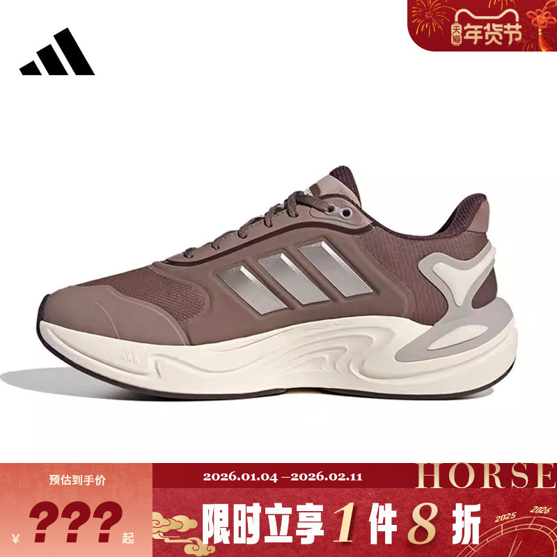 adidas阿迪达斯女鞋CLIMAWARM运动鞋跑步鞋JQ4093,运动鞋new,跑步鞋,淘宝优惠券,粉丝福利购,淘宝优惠卷