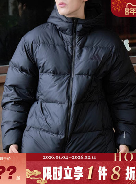 adidas阿迪达斯男子运动休闲羽绒服外套KC2478