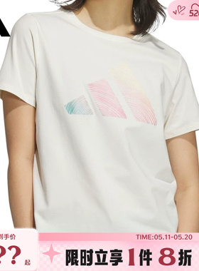 adidas阿迪达斯女子运动休闲短袖T恤JL6284