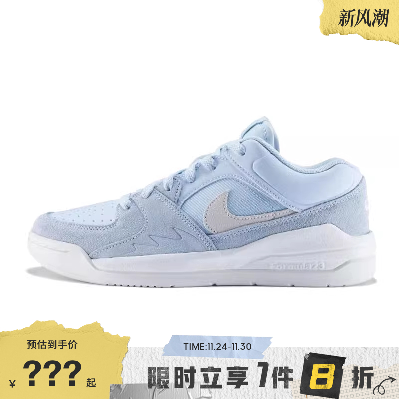 nike耐克大童鞋JORDANS
