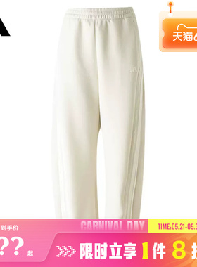 adidas阿迪达斯女子运动休闲长裤裤子KX8913