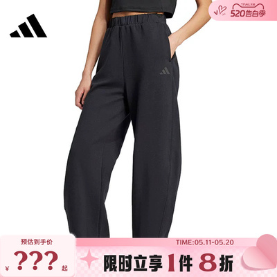 adidas阿迪达斯女子运动休闲长裤裤子JF3415