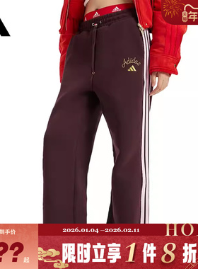 adidas阿迪达斯女子运动休闲长裤裤子KH2704
