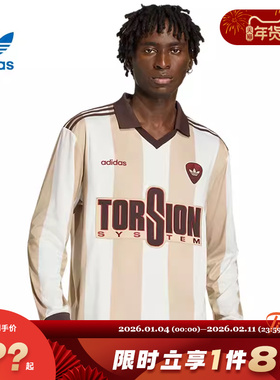 adidas阿迪达斯三叶草男子运动休闲长袖T恤KV6875