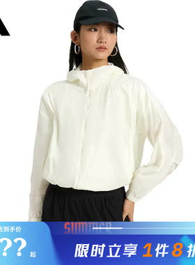 adidas阿迪达斯女子运动休闲夹克外套KS2861