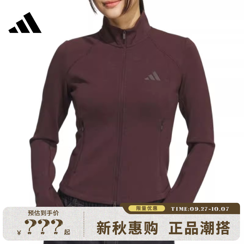 adidas阿迪达斯女子运动休闲夹克外套法雅KF2508