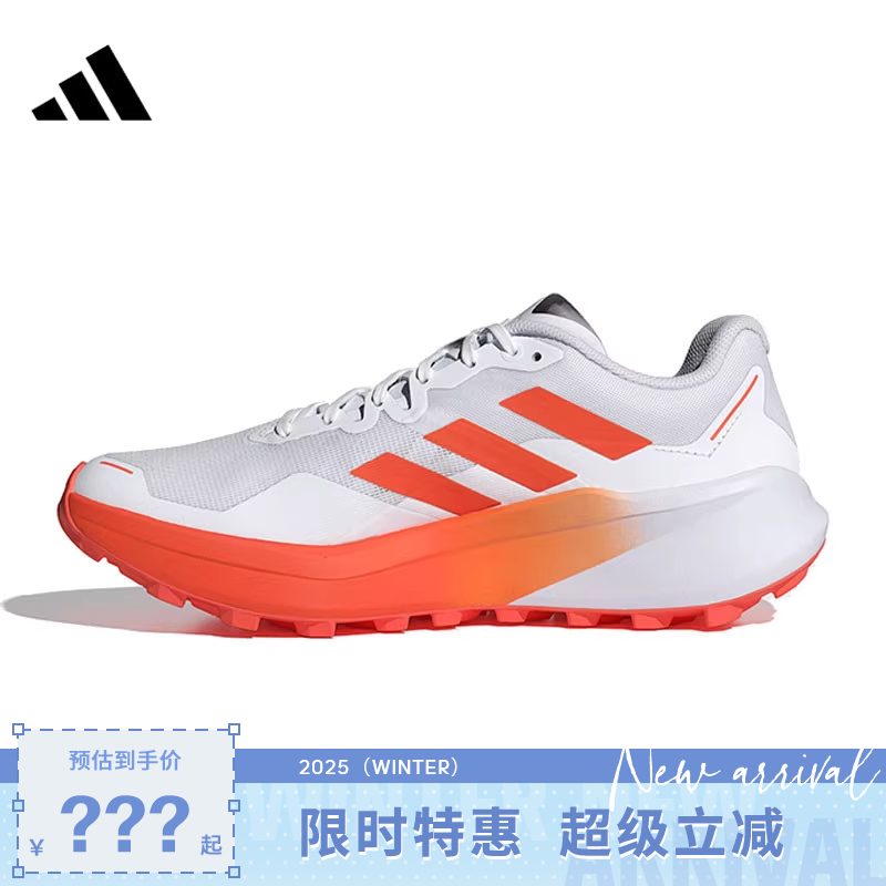 adidas阿迪达斯男鞋TERREX AGRAVIC运动鞋跑步鞋JI0951