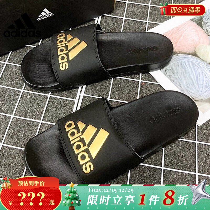 adidas阿迪达斯男女鞋运动休闲鞋沙滩凉鞋拖鞋鞋子GZ5891