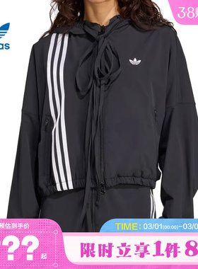 adidas阿迪达斯三叶草女子运动休闲夹克外套JX2698