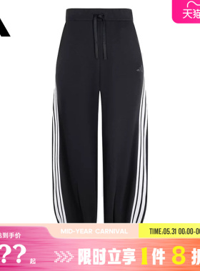 adidas阿迪达斯春季女子运动休闲长裤裤子KC4002