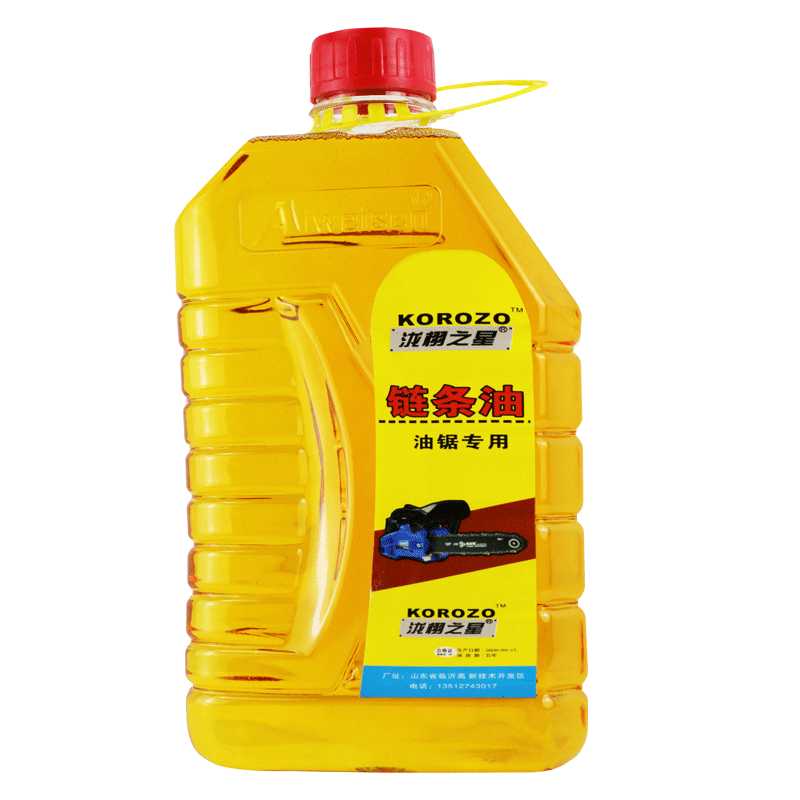 油锯电锯链条润滑油链条机油