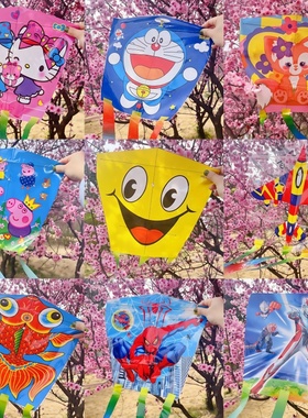 小孩宝宝手持鱼竿风筝2025新款潍坊卡通风筝易飞迷你男女孩钓鱼竿