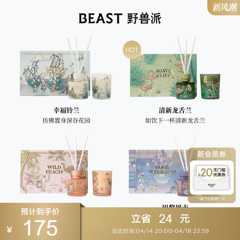 Ұ������������޹��������ɢ�����»������͹���