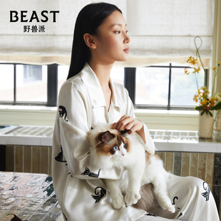 生日节日 野兽派小黑猫印花22姆米真丝情侣家居服套装 新年礼物