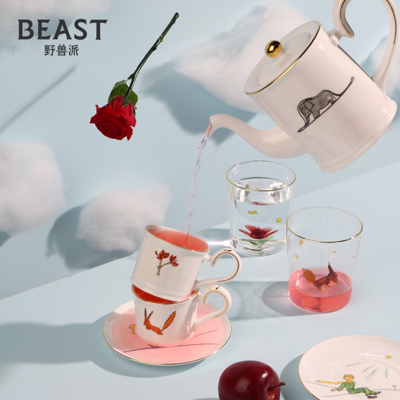 THEBEAST/野兽派小王子骨瓷整套茶具茶壶茶杯5件套装生日礼物