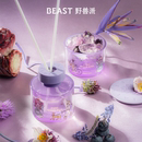 野兽派巴黎周末小温暖香薰礼盒无火香氛散香器生日 新年礼物