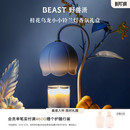 野兽派铃兰灯无火香薰蜡烛融蜡灯礼盒家居摆件节日生日礼物