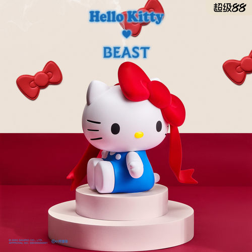 野兽派HelloKitty乖乖坐香薰机
