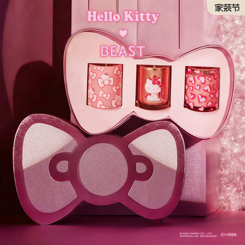 HelloKitty野兽派联名香薰蜡烛
