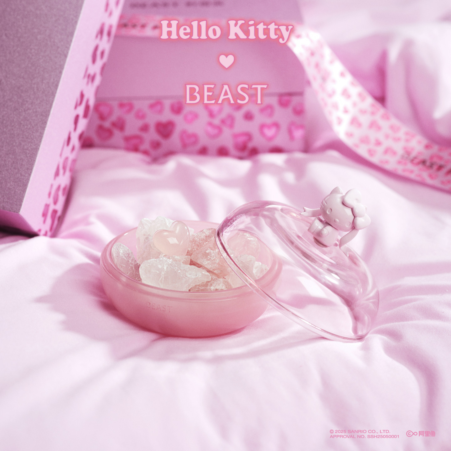野兽派xHelloKitty晶石香盒图片