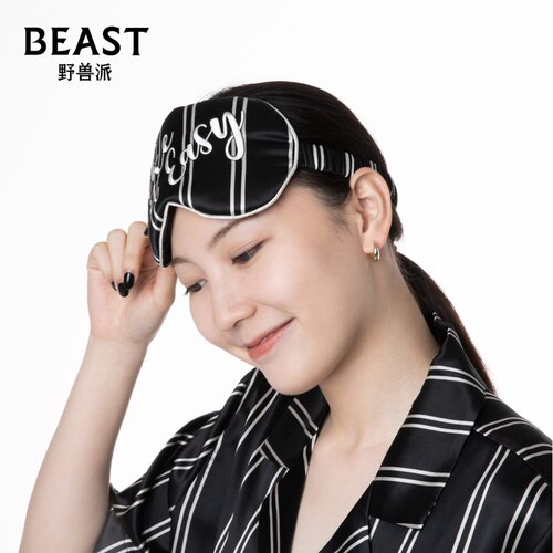 野兽派22姆米真丝遮光眼罩