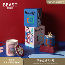 THE BEAST/野兽派马蒂斯系列香氛大豆蜡香薰蜡烛卧室家用新婚礼物