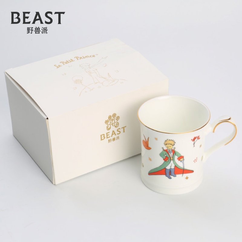 THE BEAST/Ò°ÊÞÅÉ Ð°æÏ׸øÐÄÖеÄСÍõ×ӹǴÉÂí¿Ë± ÆßϦÀñÎï
