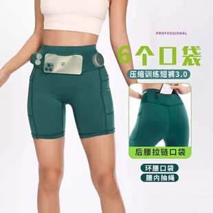 专业跑步四五分紧身压缩袋鼠裤男马拉松田径训练速干运动健身短裤