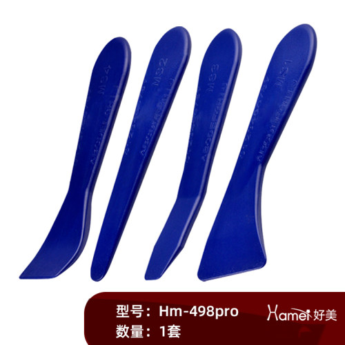门板内饰隔音中控台软硬塑料撬棒