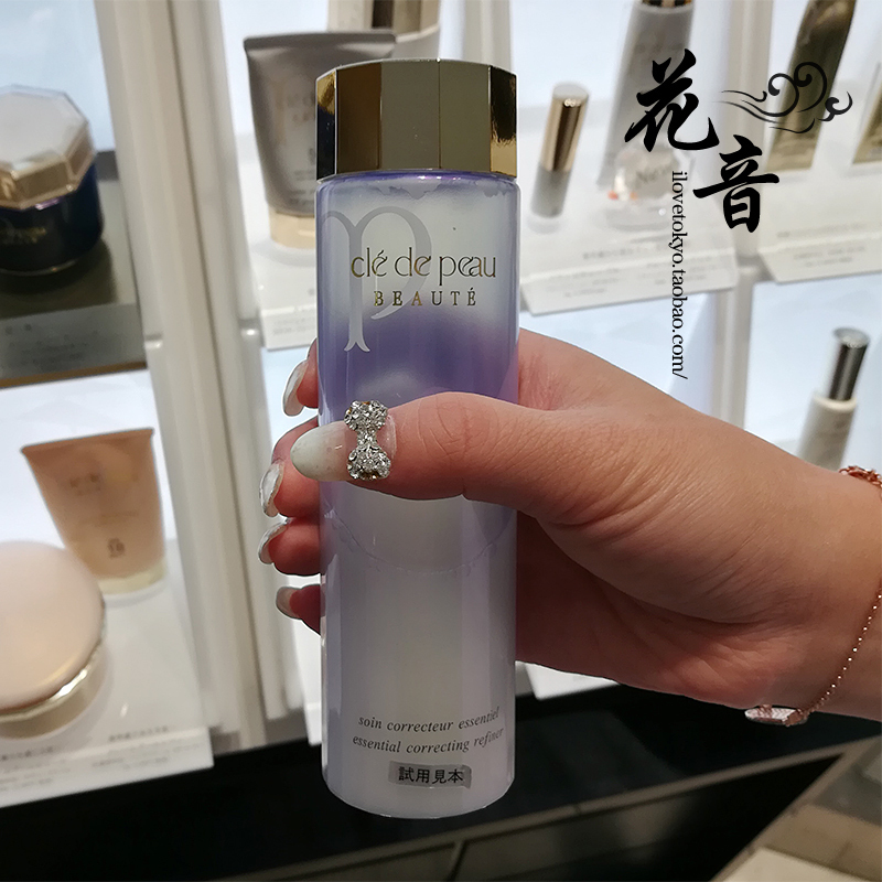 预售正品