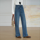 高腰弹力开叉直筒长裤 张小某微喇加绒牛仔裤 女秋冬2025新款 K19060