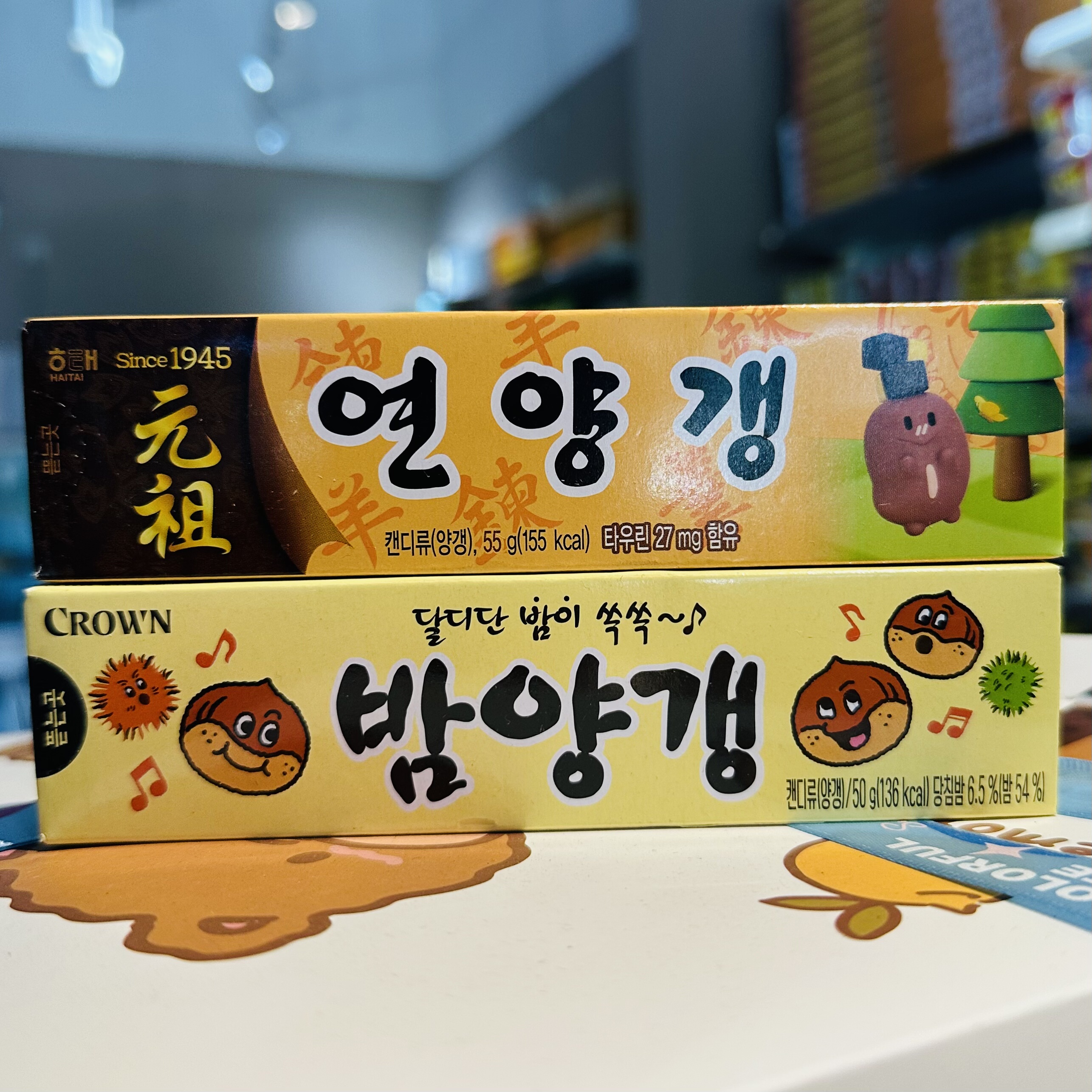 韩国进口炼羊羹红豆豆沙糖条传统糕点点心休闲零食小吃