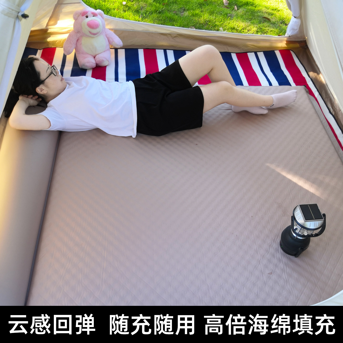全自动充气垫帐篷户外便携露营地垫单双人睡垫充气床垫打地铺三人