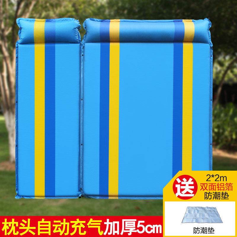 防潮垫户外3-4人枕头全自动充气垫床加厚地垫帐篷午休睡垫双人5cm